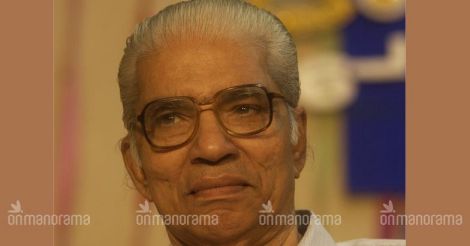 Linguist Panmana Ramachandran Nair passes away
