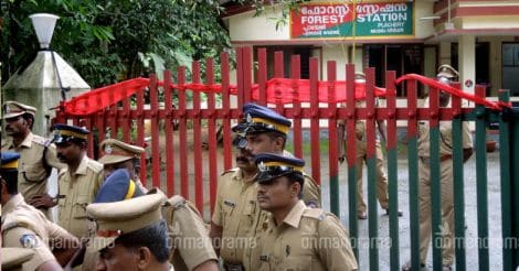 Kottayam villagers red tape forest office to protest state apathy