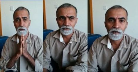 Abu Dhabi firm sacks Keralite who threatened to kill Pinarayi