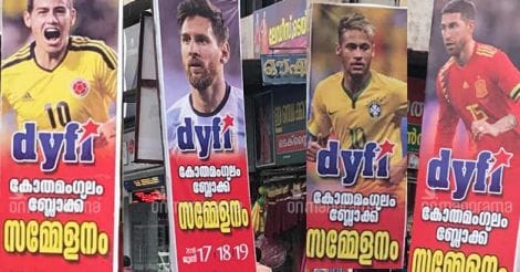 When Messi dribbles past Che in DYFI posters