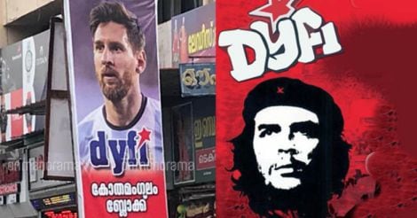 When Messi dribbles past Che in DYFI posters