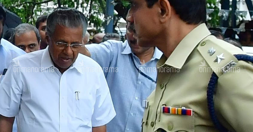 Kerala CM Pinarayi's Security Cover To Be Slashed | Pinarayi Police ...