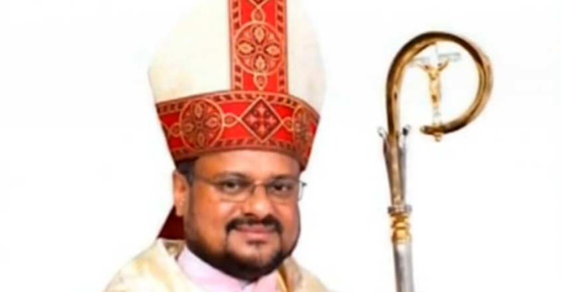 Franco Mulakkal