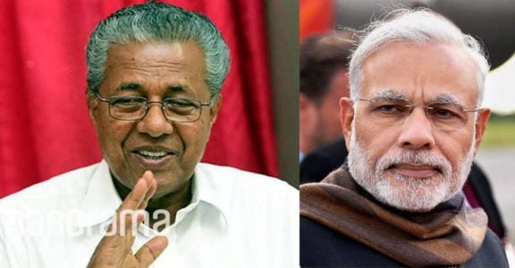 Kerala Cabinet rejig: Pinarayi may 'pawn' home to pursue larger goals Kerala Cabinet rejig: Pinarayi may 'pawn' home to pursue larger goals