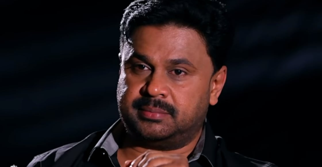 dileep-marupuram Dileep is accused of plotting the attack on the actress.