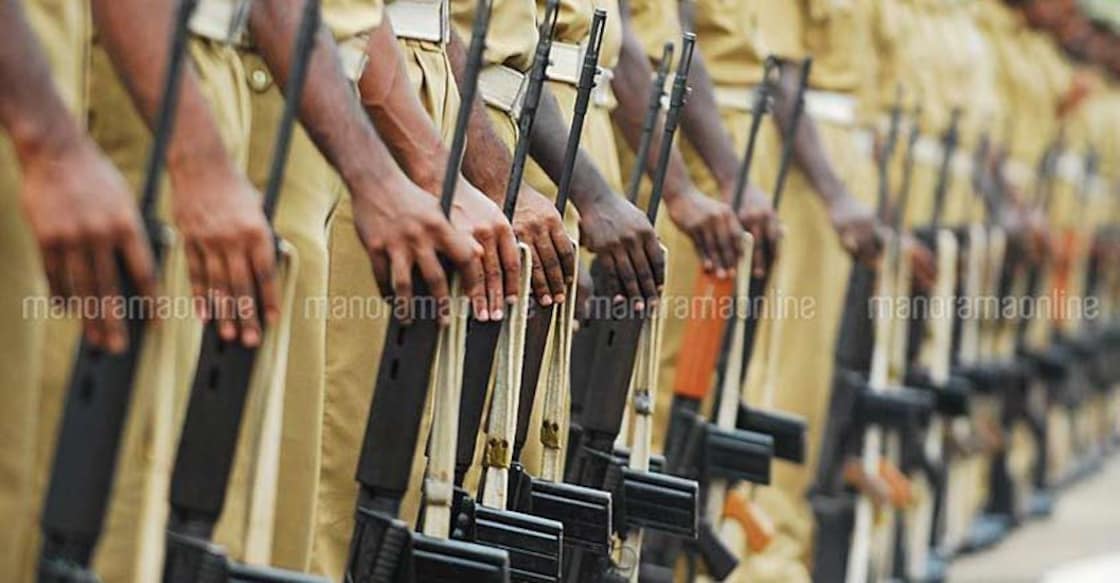 Kerala Police