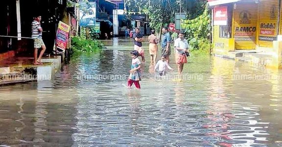 Centre To Send Official Team To Kerala To Assess Flood Damage | Kerala ...