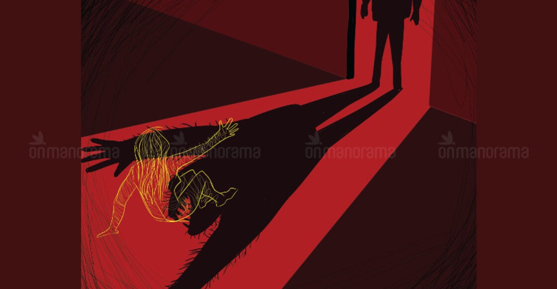 Woman raped, filmed on pretext of curing black magic