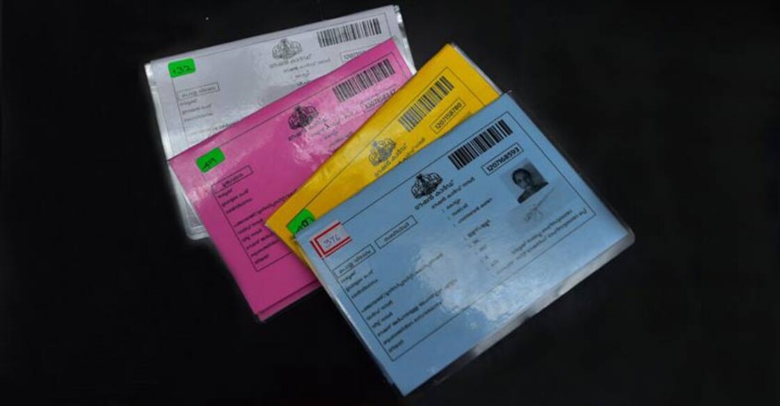 Why many deserving ration card applicants will be out of priority list