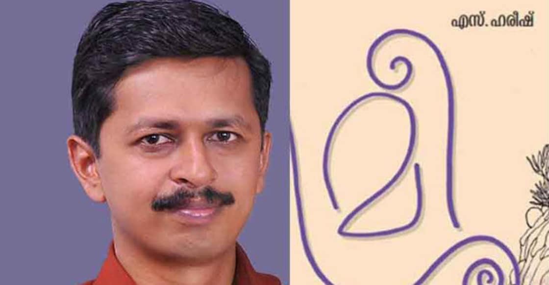 Hareesh Hareesh