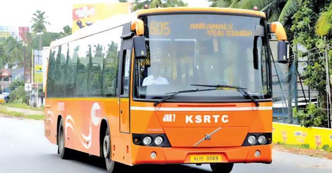 KURTC’s air-conditioned low-floor bus