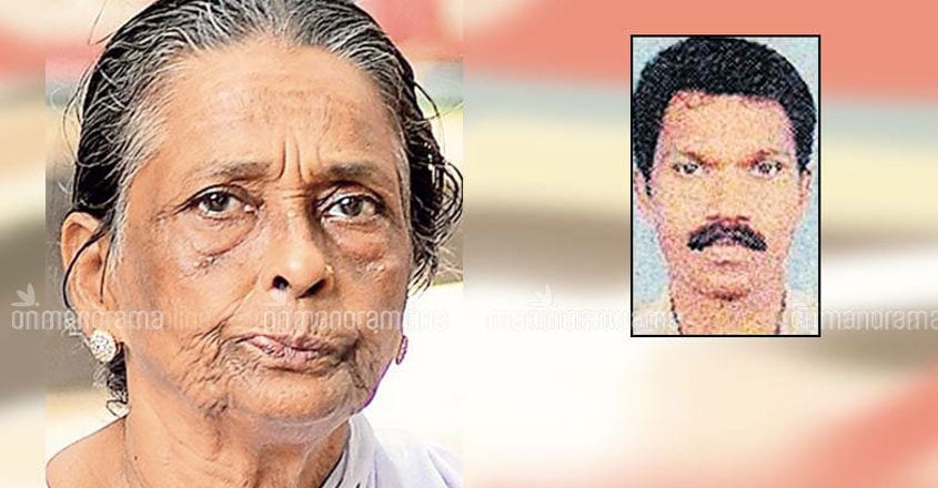 Prabhavathi Amma Prabhavathi Amma
