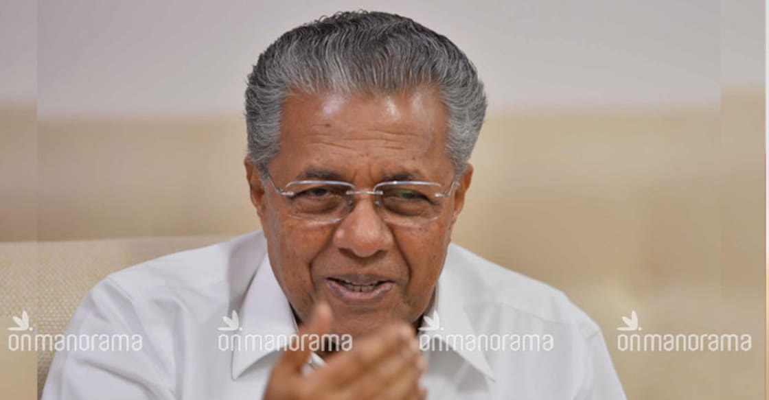 Pinarayi Vijayan Pinarayi Vijayan