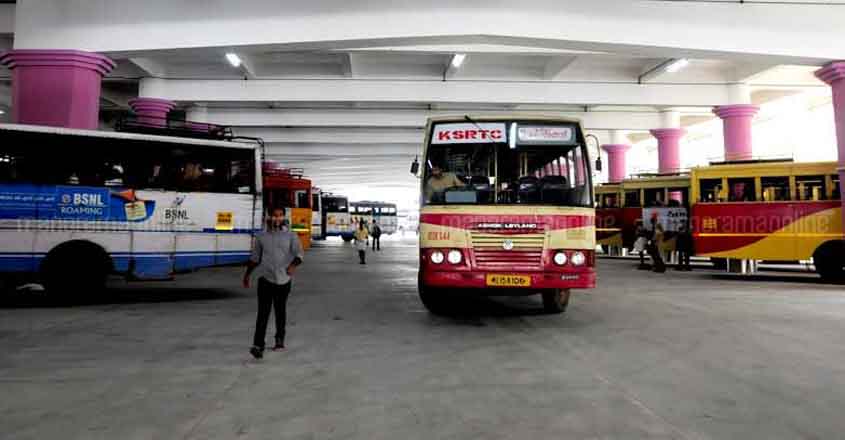 KSRTC conductor turns saviour for stranded passenger