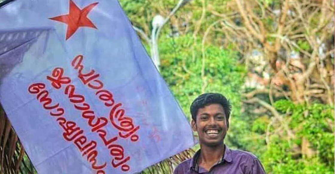Abhimanyu killer feigned affinity for SFI in bid to cosy up to target
