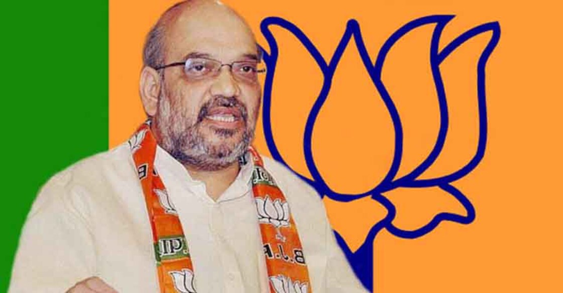 Congress says Shah hid facts in RS poll affidavit, to move election panel