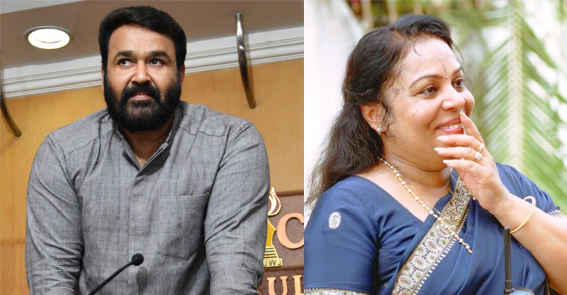 Mohanalal, Shobana George Mohanalal, Shobana George