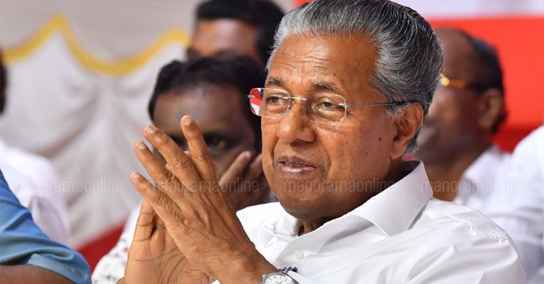 pinarayi-new
