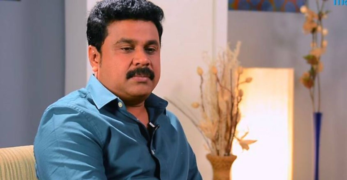 Dileep
