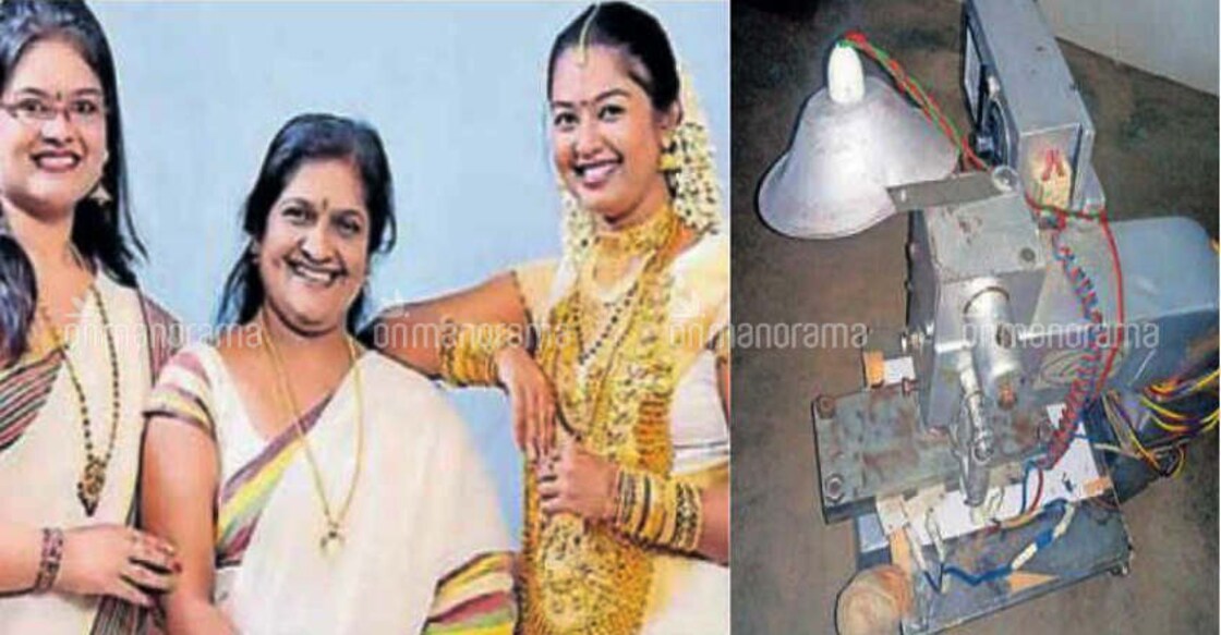 Fake currency case: Police probe political links of serial actor Surya’s mother