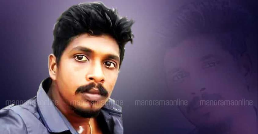 Sreejith Sreejith
