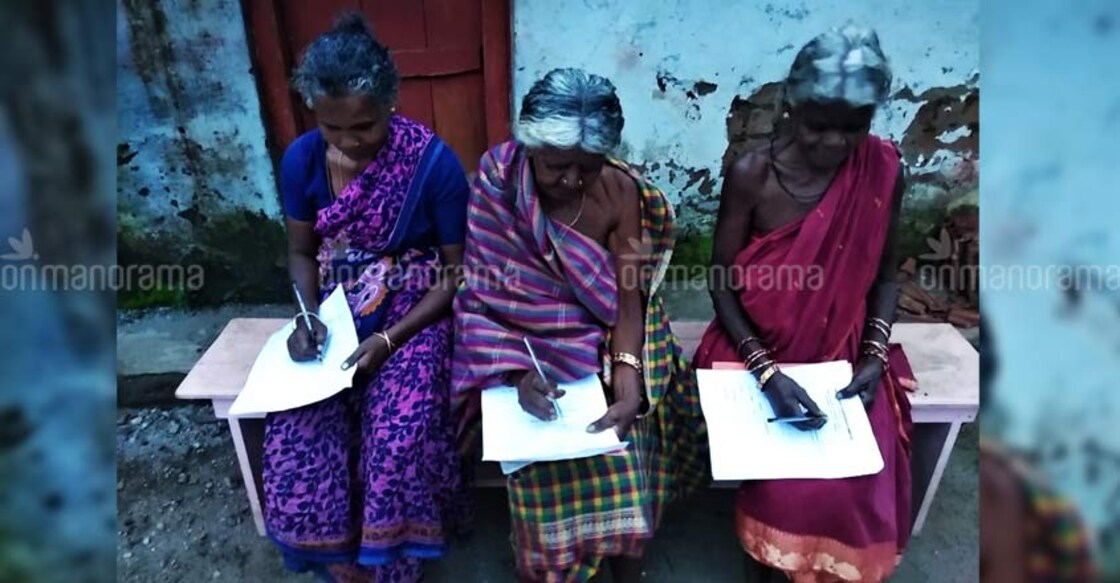 Over 2,000 take literacy exam in Thiruvananthapuram Over 2,000 take literacy exam in Thiruvananthapuram