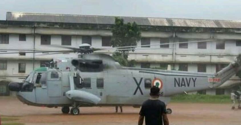 Southern Naval Command launches 'Op Madad' to help flood-hit Kerala Southern Naval Command launches 'Op Madad' to help flood-hit Kerala