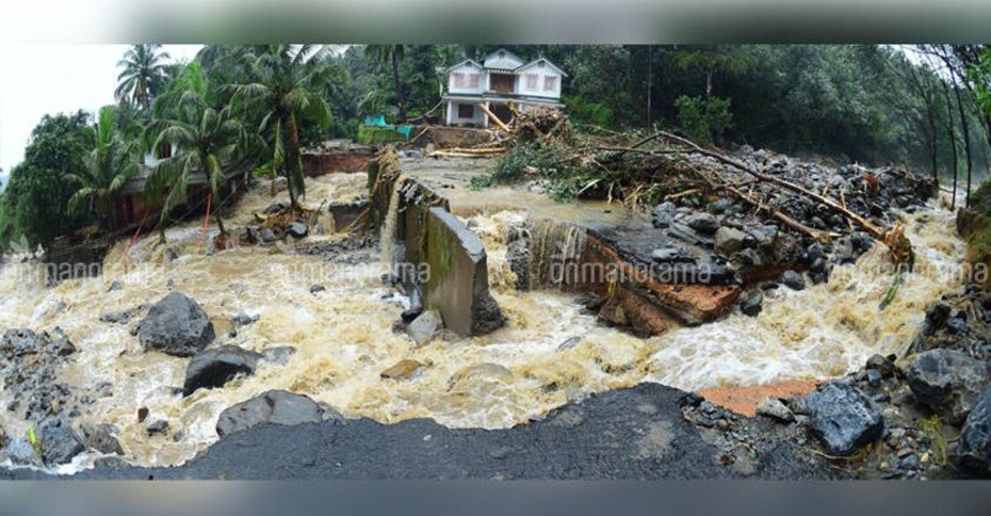 Satellite images, app to aid estimate of Kerala flood loss