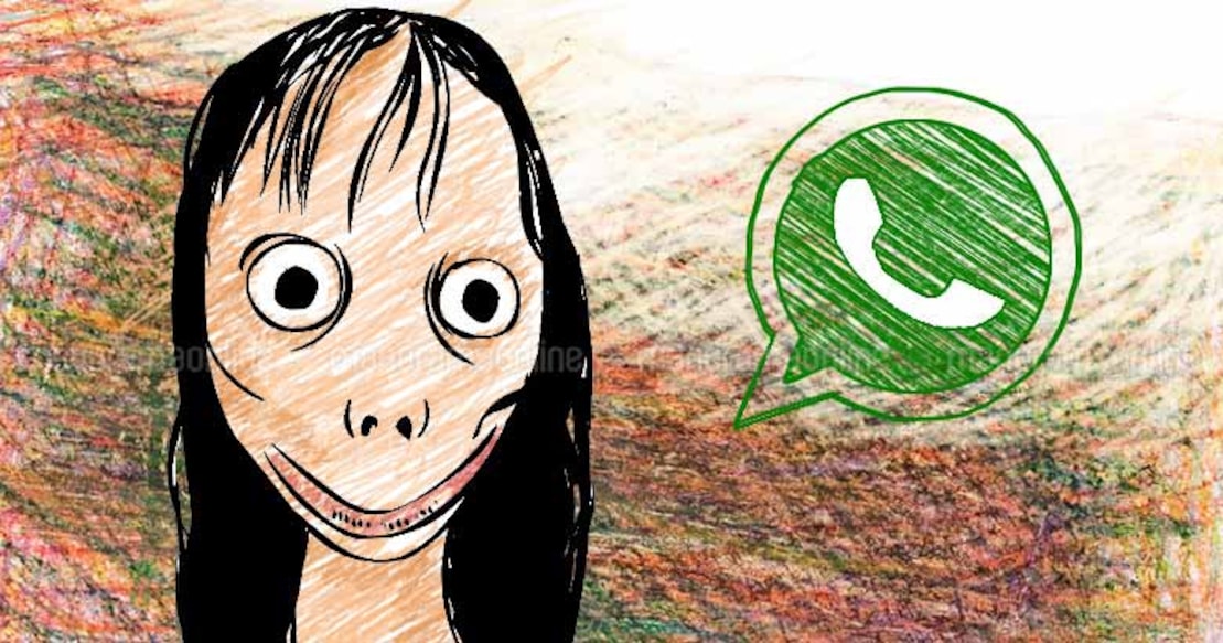 Momo Game Momo Game