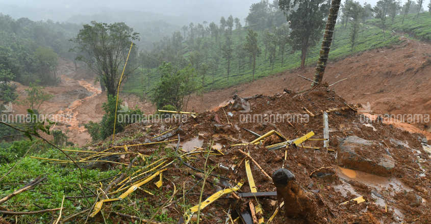 Curbs On Construction On The Anvil For Fragile Wayanad | Landslides ...