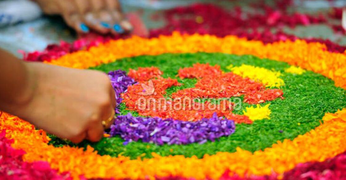 Onam