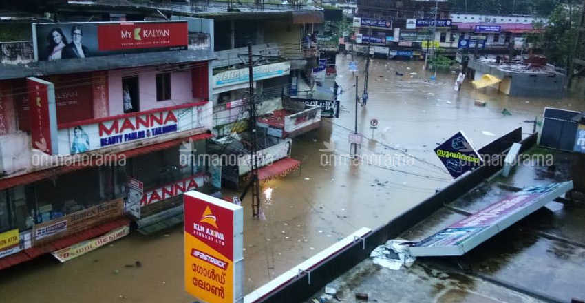 Banasura conundrum: Who opened the shutters to dis Banasura conundrum: Who opened the shutters to dis