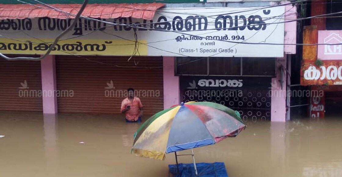 Rain: Holiday declared in 5 districts, exams postponed