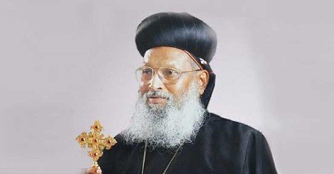 Thomas Mar Athanasios