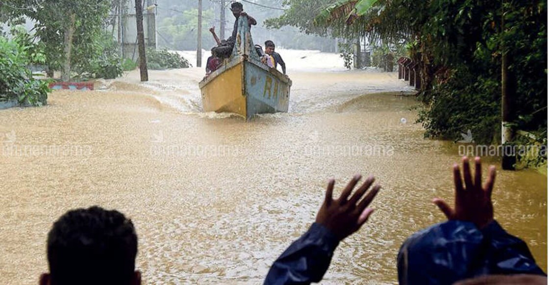 Kerala rain