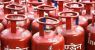 Govt to ensure LPG subsidy even after privatisation of BPCL