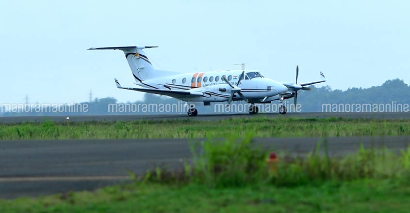Kannur airport open for public from Friday Kannur airport open for public from Friday