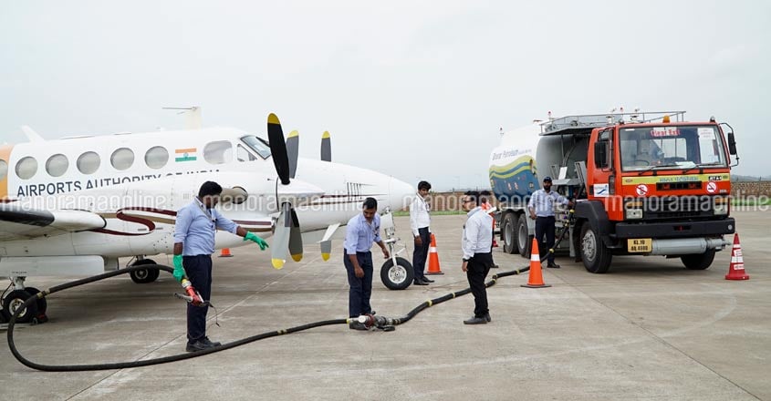 Kannur airport open for public from Friday Kannur airport open for public from Friday