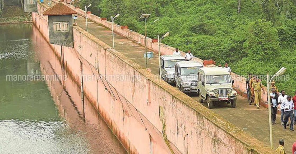 Mullaperiyar