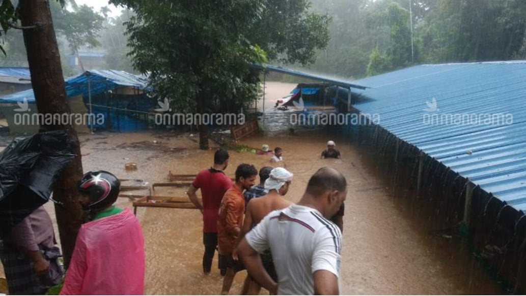Nilambur rain Nilambur rain