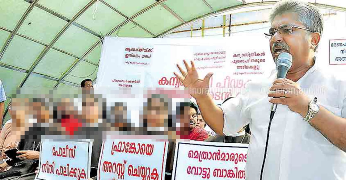 None can silence me by withdrawing my security, says Kemal Pasha