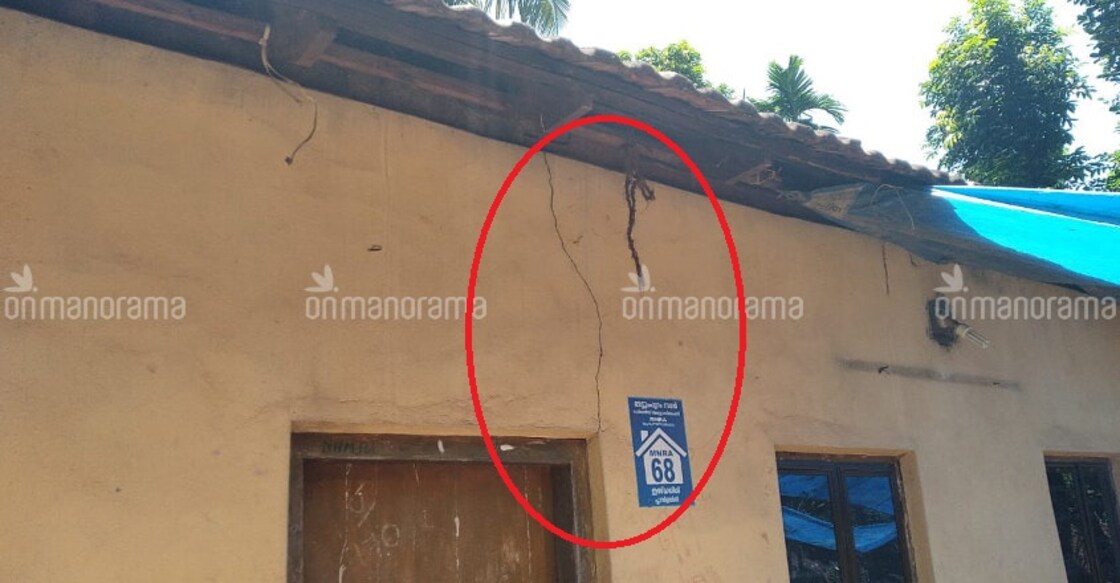 Mild tremors reported in Pathanamthitta, Alappuzha