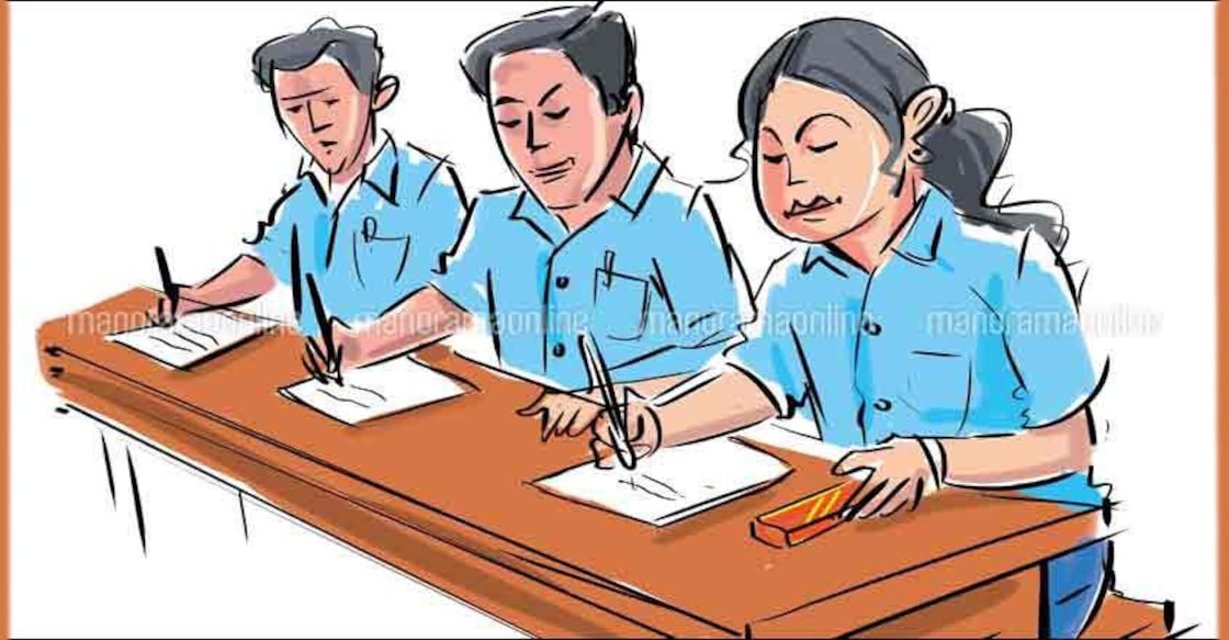 Students