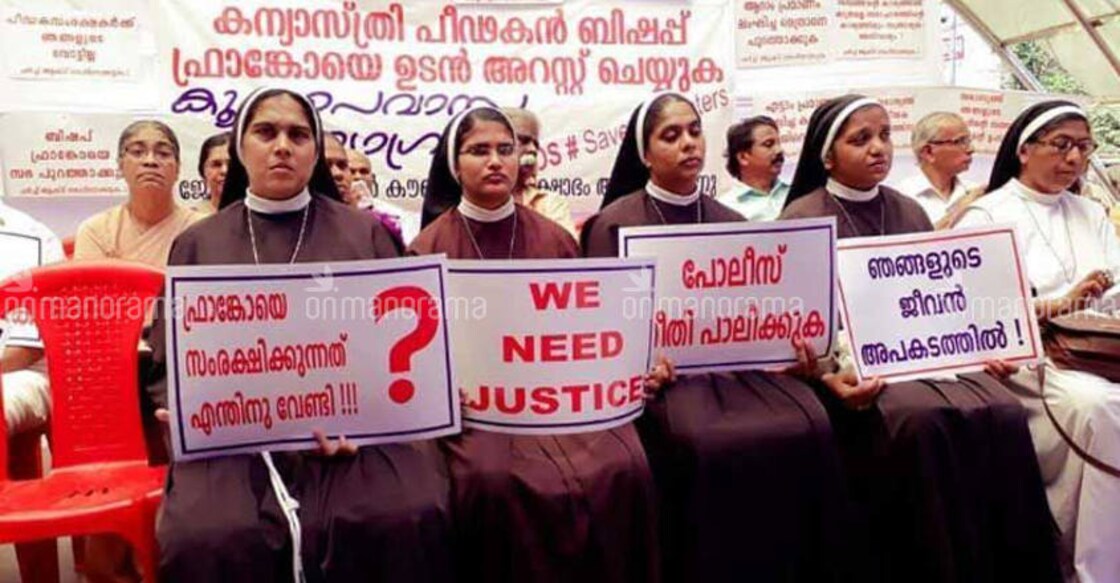 Kerala nuns