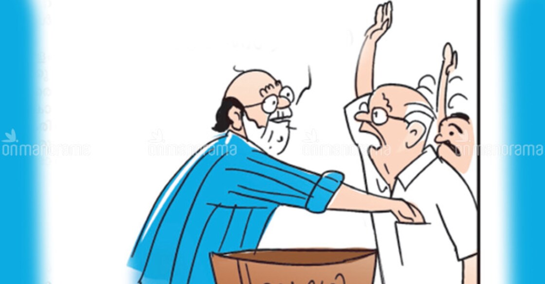 Now, pensioners chased to donate to flood relief fund