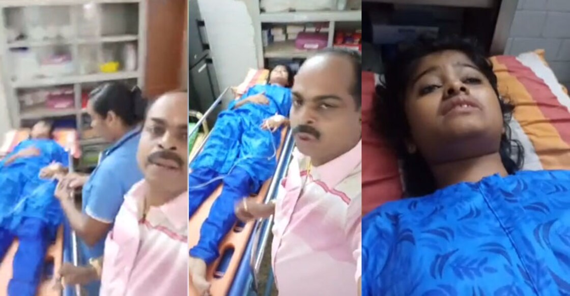 Insensitive FB user barges into Hanan's ICU, makes 'viral' video 