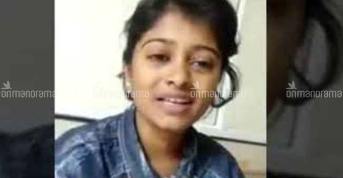 Kerala govt to foot bedridden Hanan's medical bills