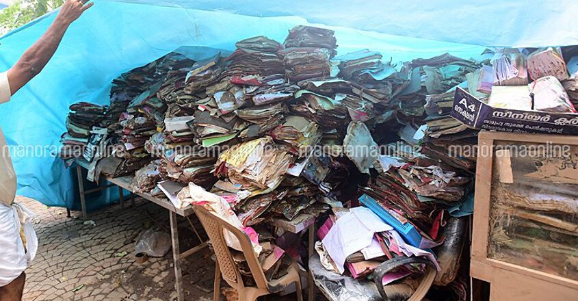 Chendamangalam panchayat office Chendamangalam panchayat office