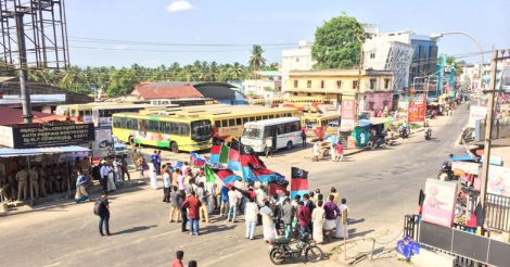 hartal-1