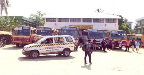 Dalit Hartal 